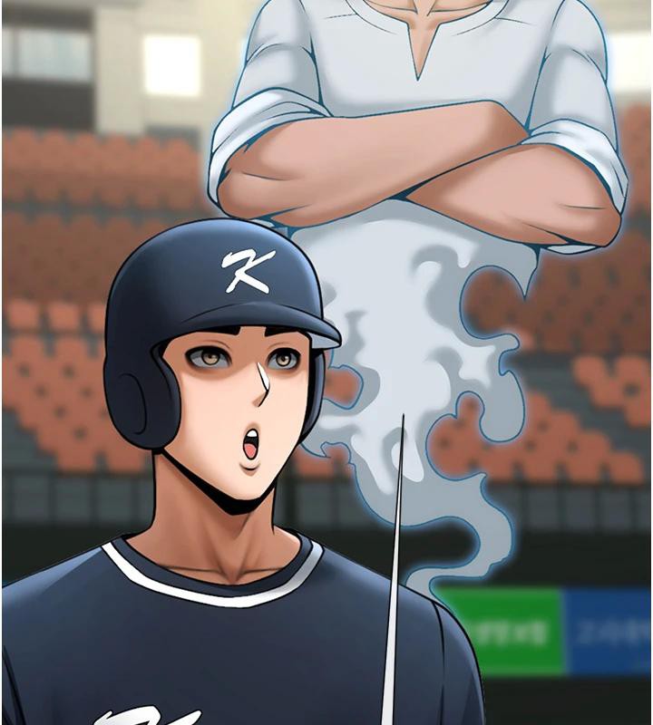 第179話