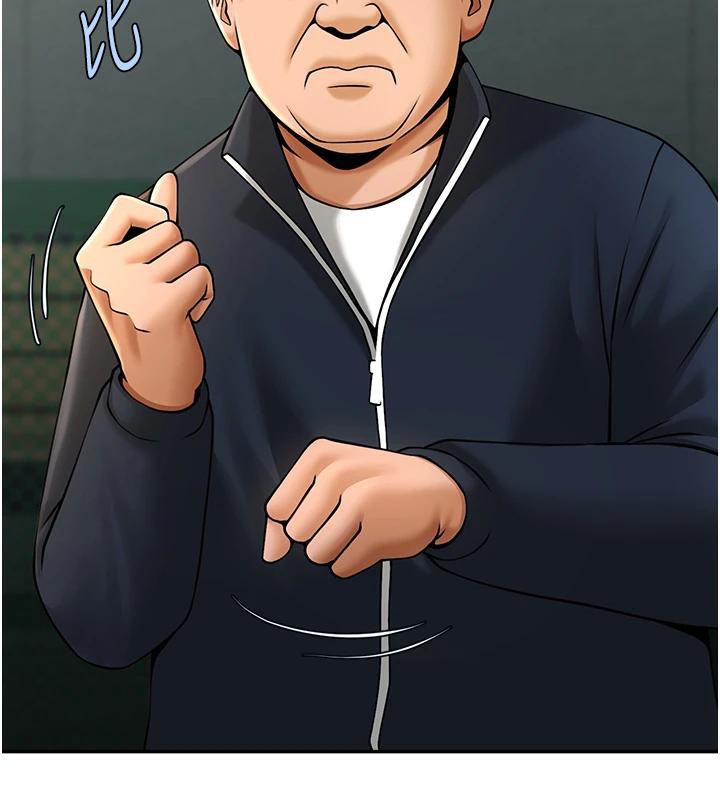 第179話