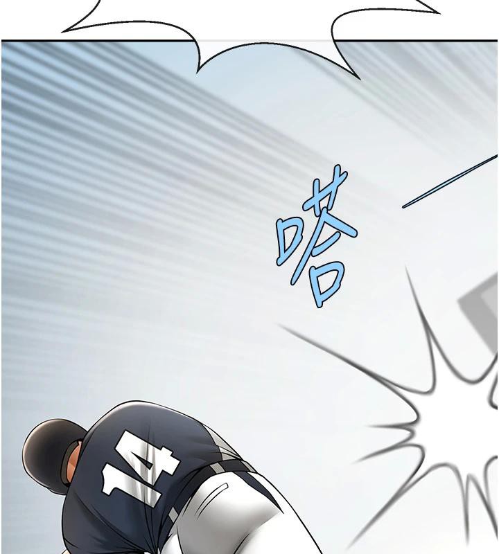 第179話