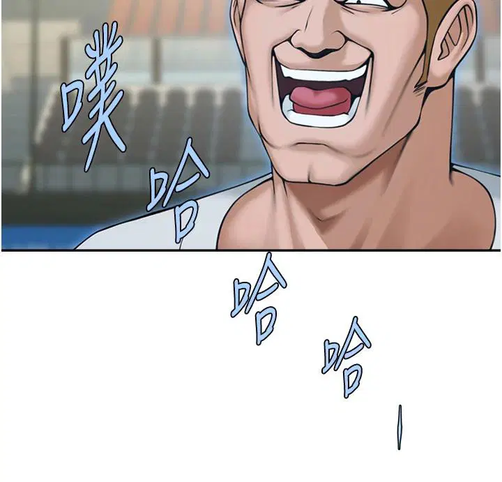 第179話