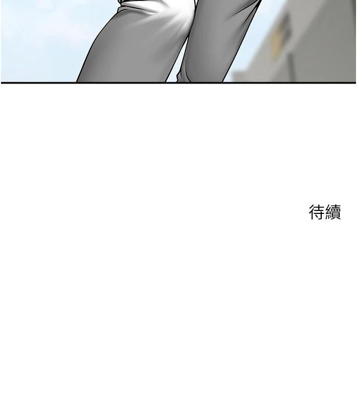 第179話