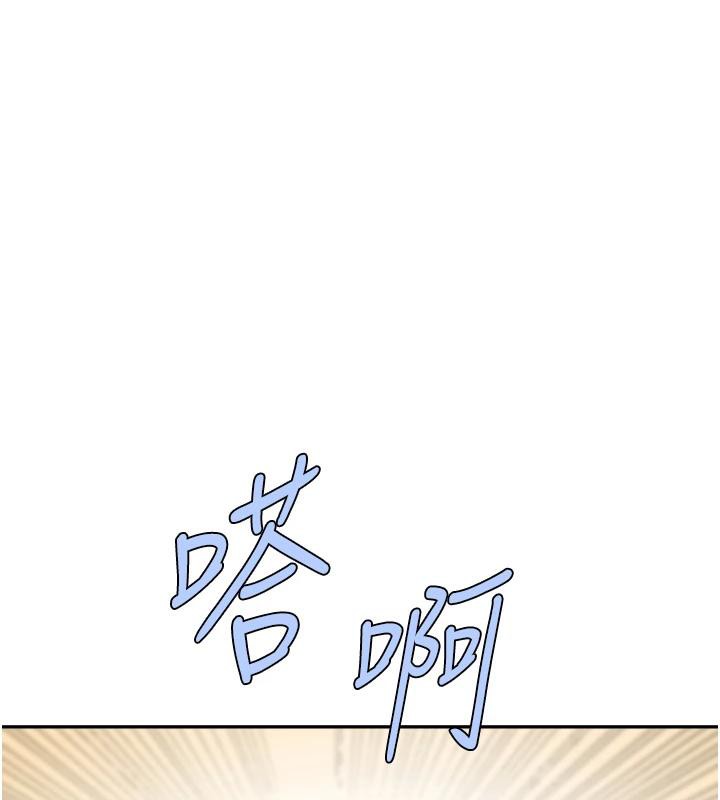 第179話