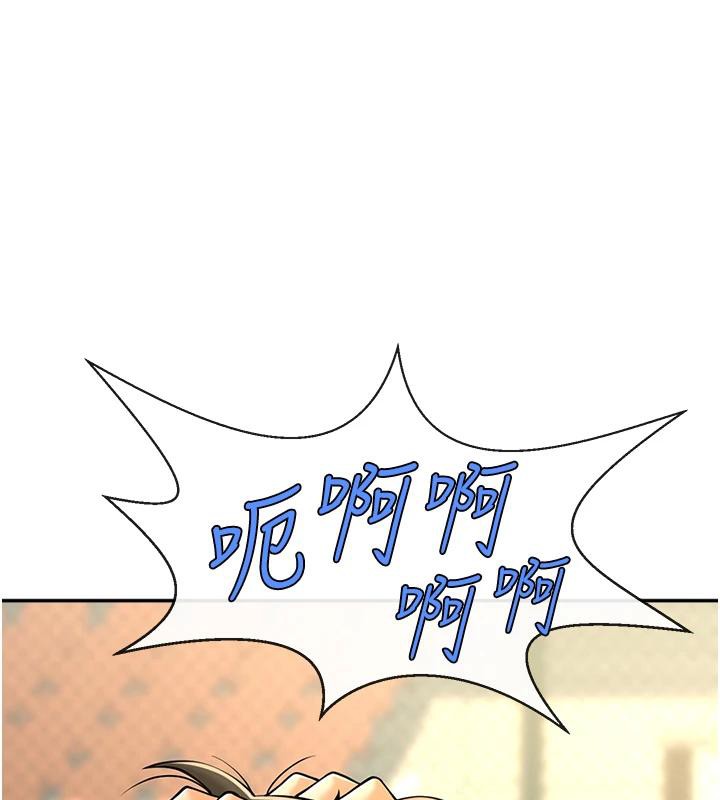 第179話