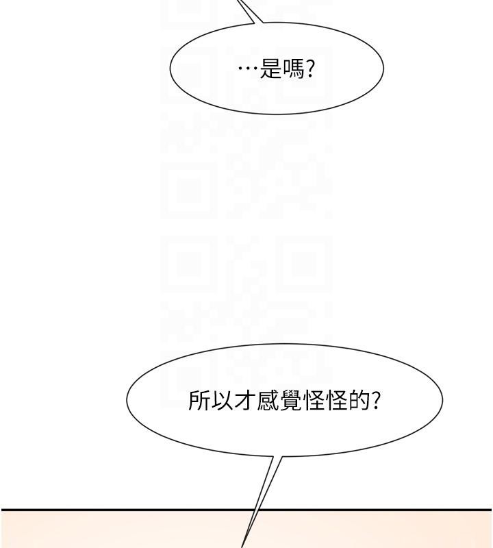 第179話
