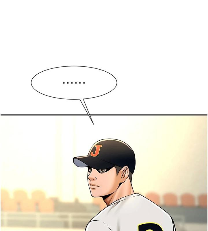 第179話