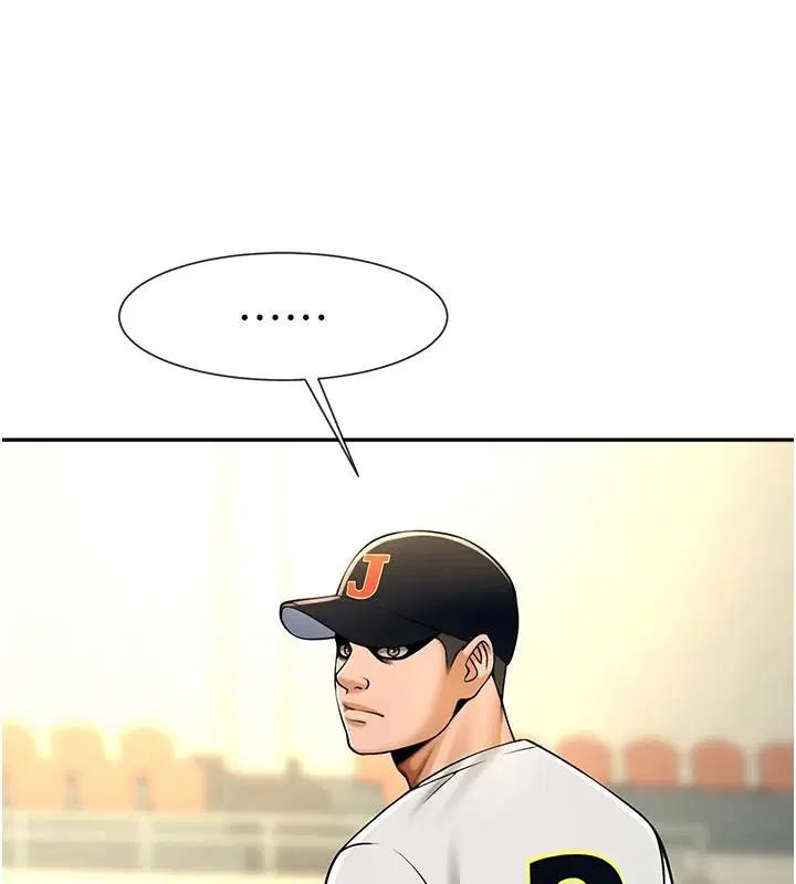 第179話