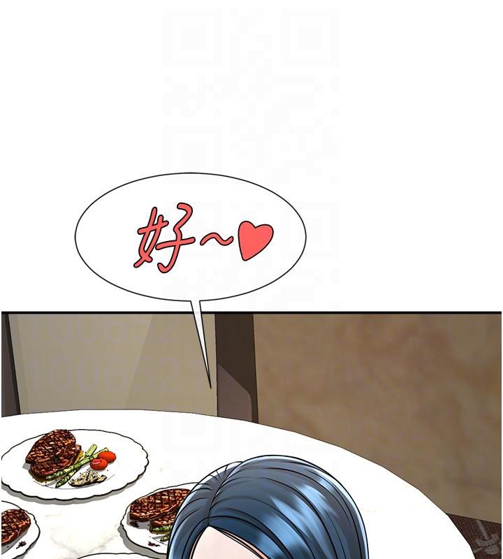 第179話