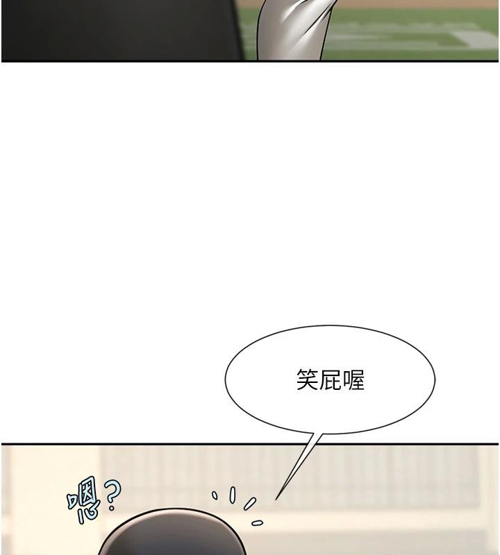 第179話