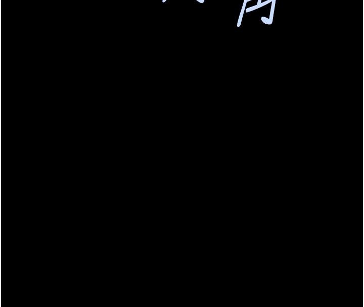 第180話