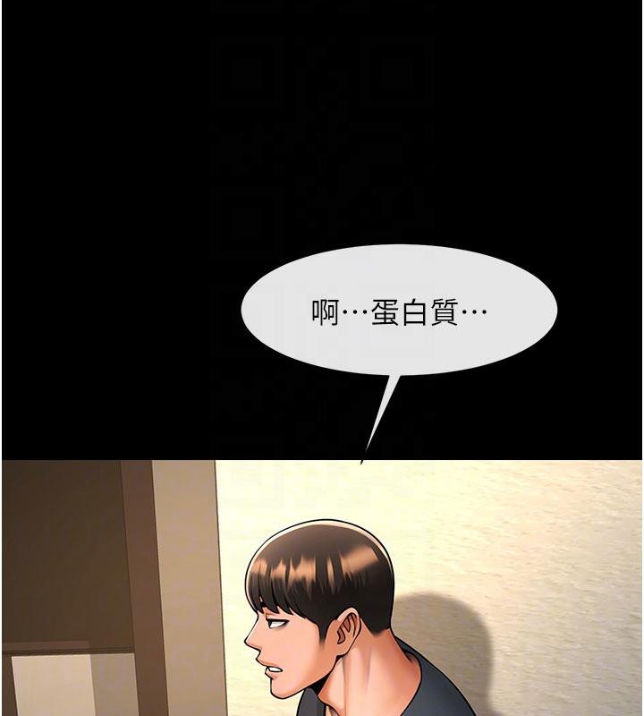 第180話