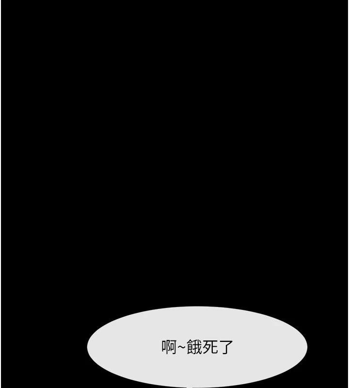 第180話