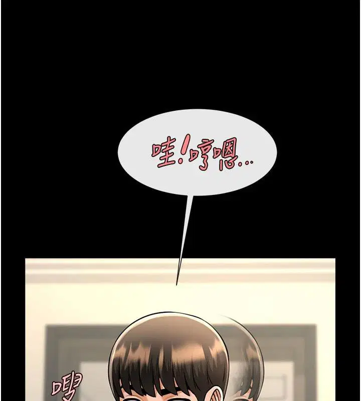 第180話