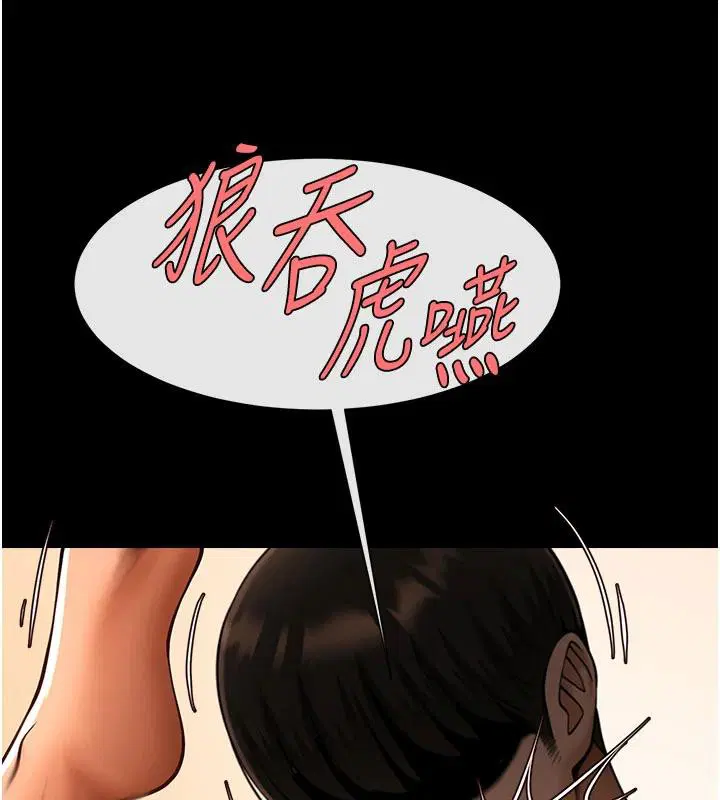 第180話