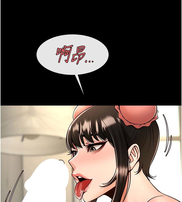 第180話