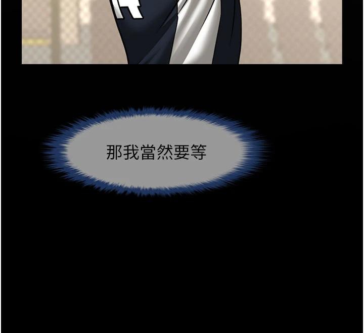 第180話