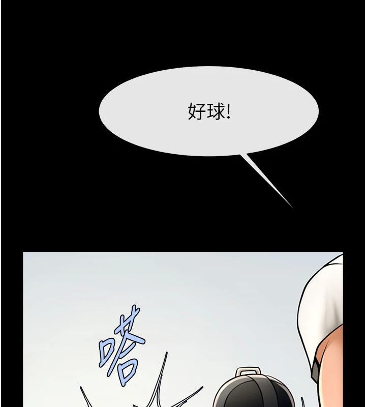 第180話