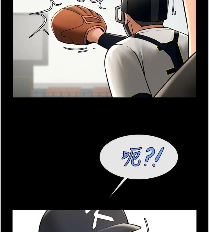 第180話