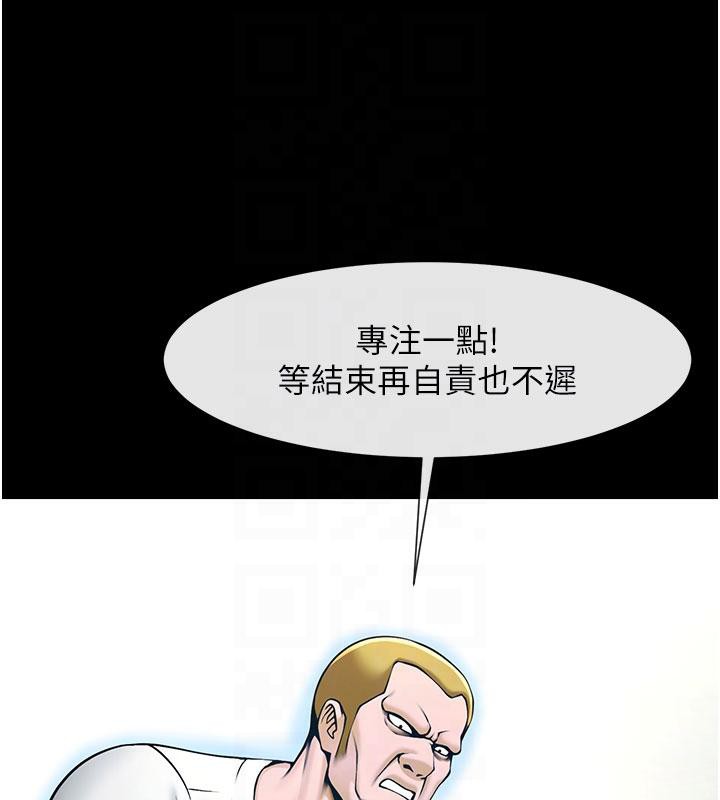 第180話