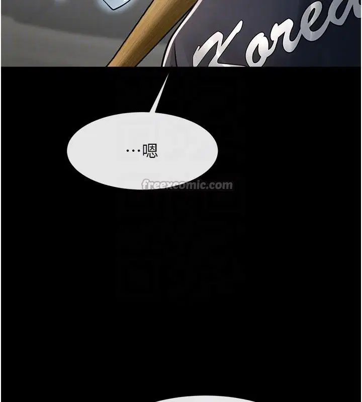第180話