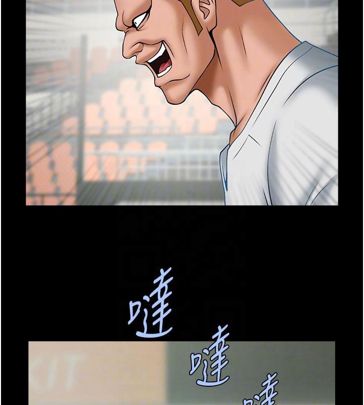 第180話