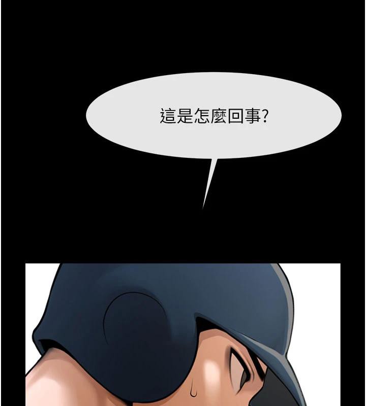 第180話
