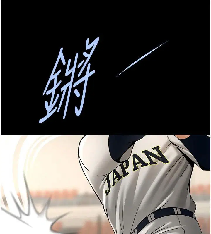 第180話