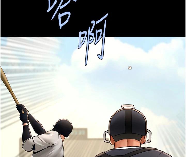 第180話