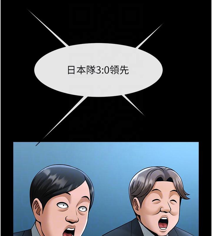 第180話