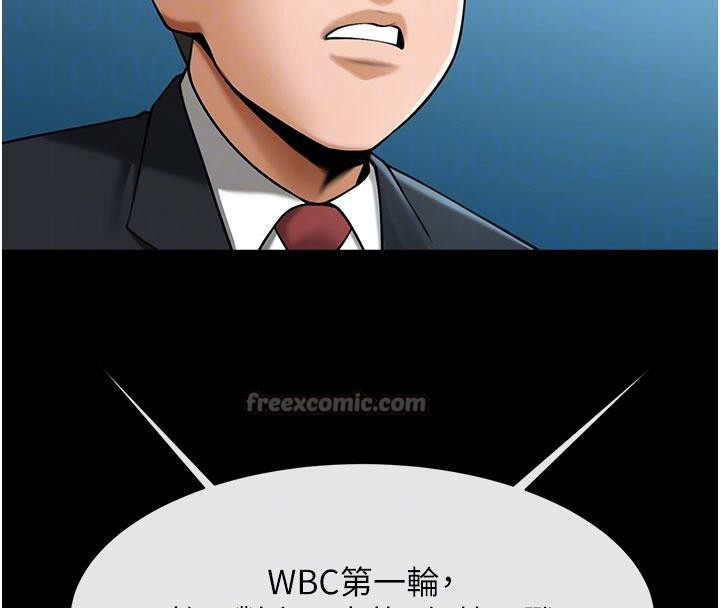 第180話
