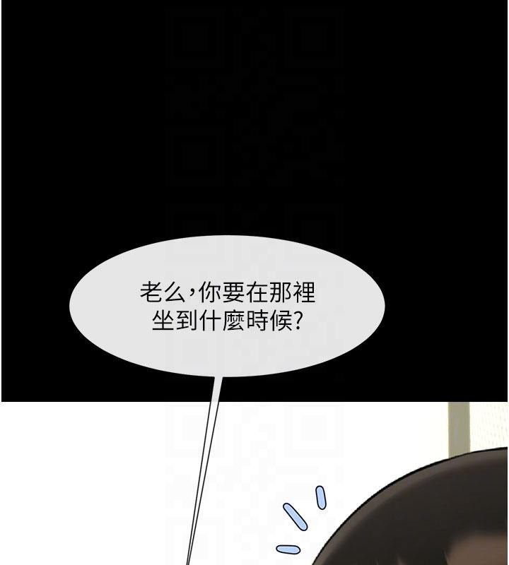第180話