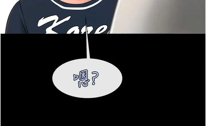 第180話