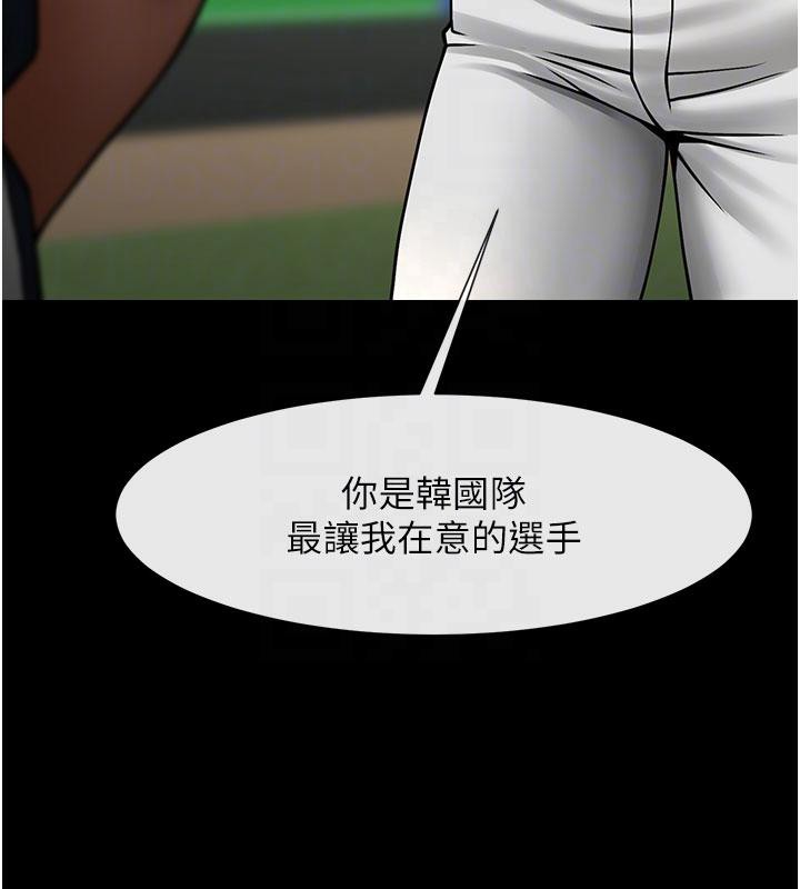 第180話
