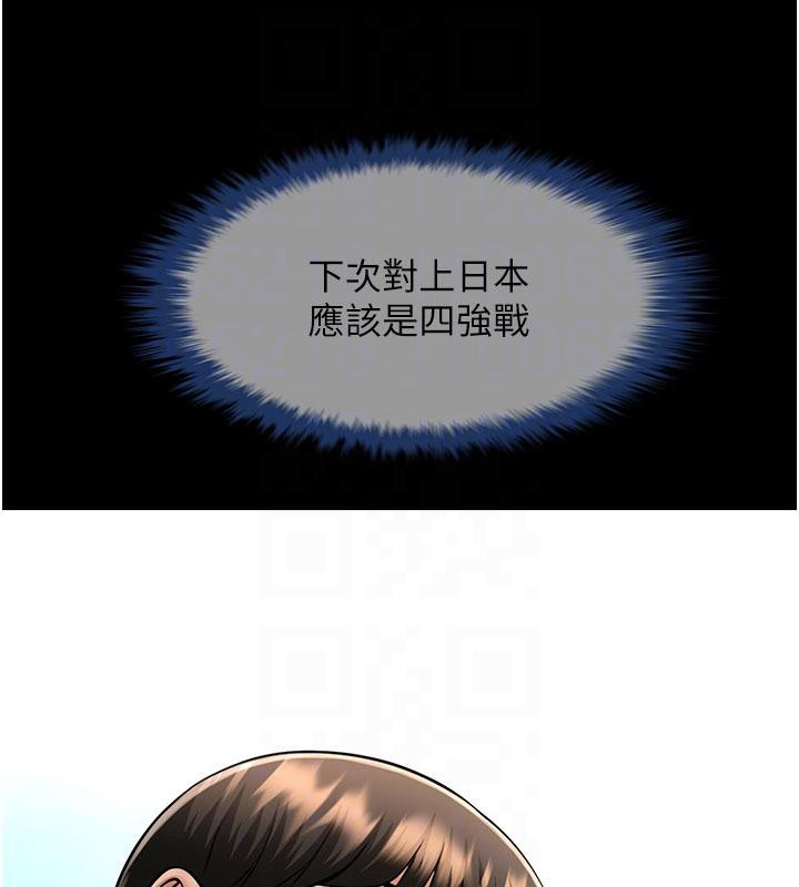 第180話