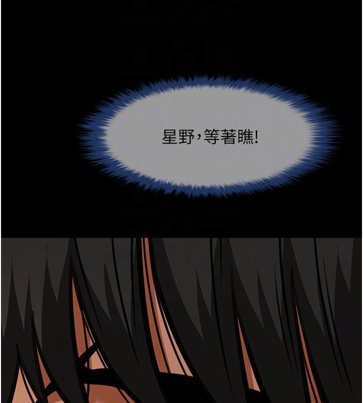 第180話