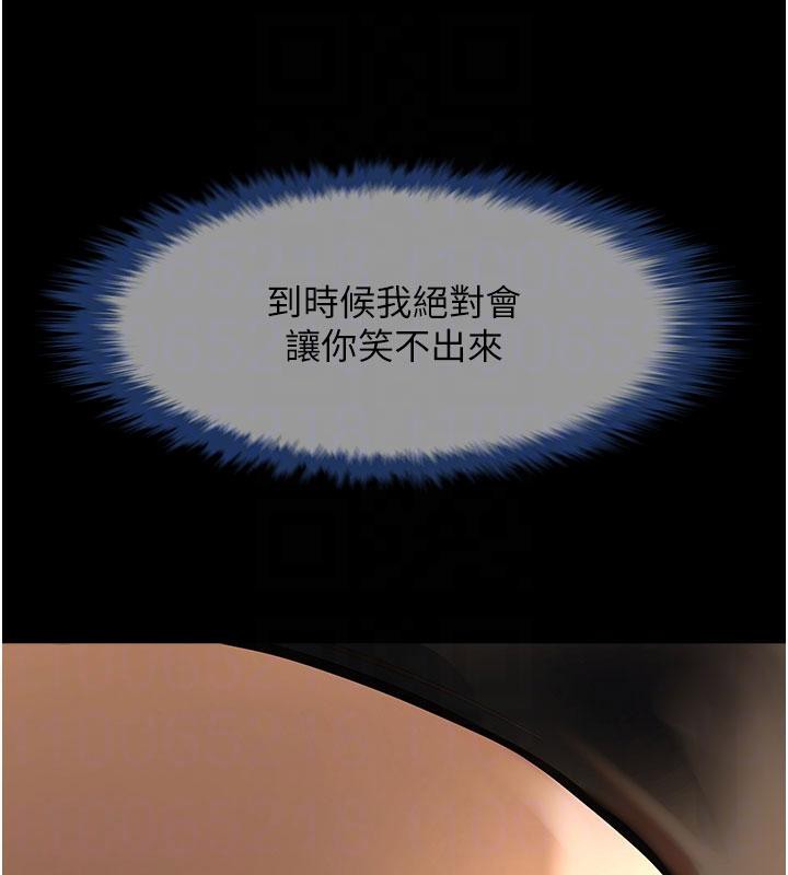 第180話