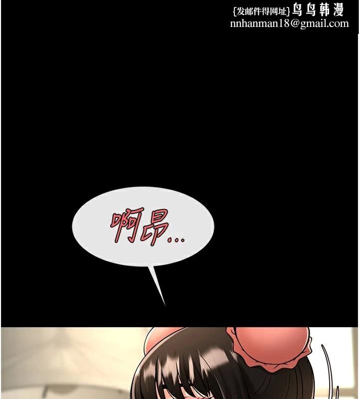 第181話