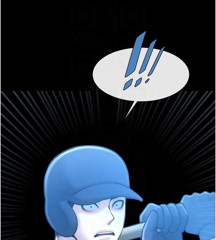 第181話