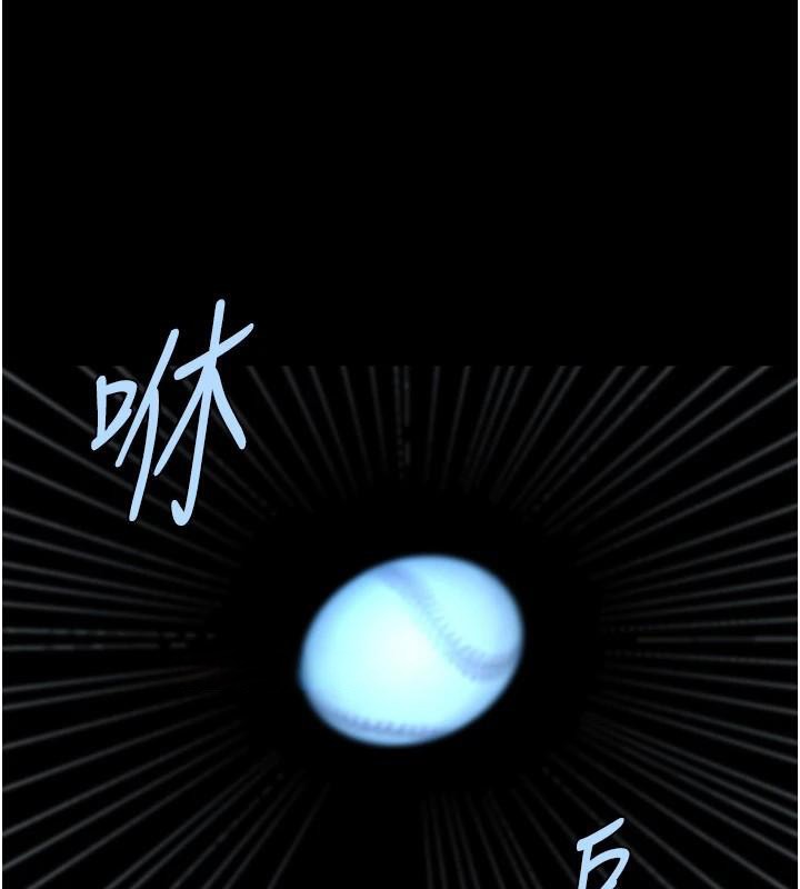 第181話