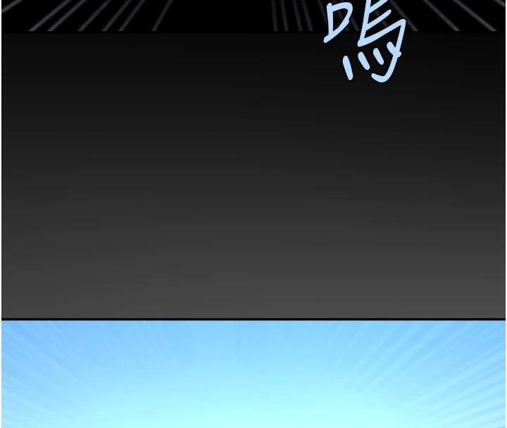 第181話
