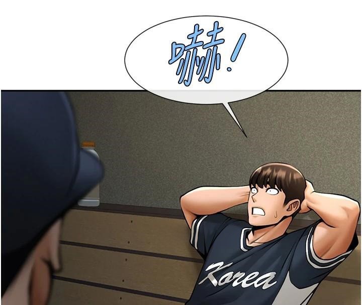 第181話