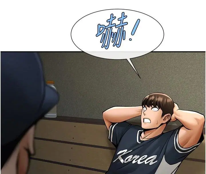 第181話