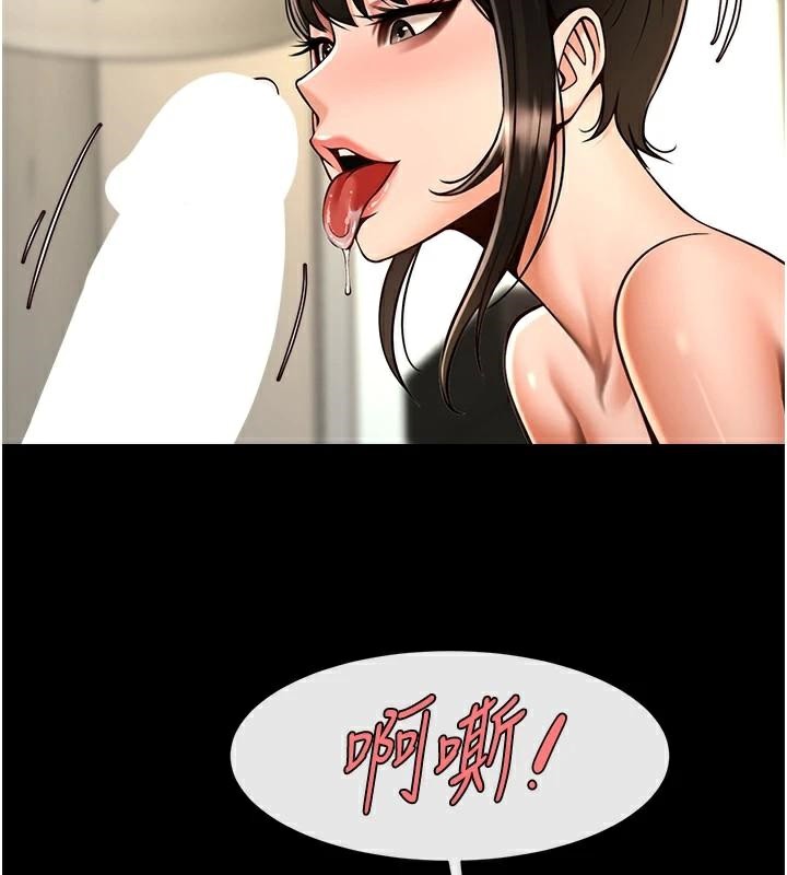 第181話