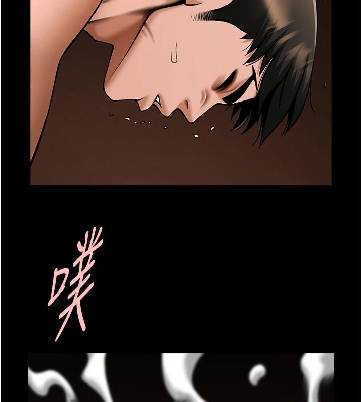 第181話