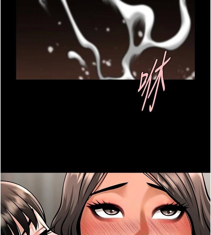 第181話