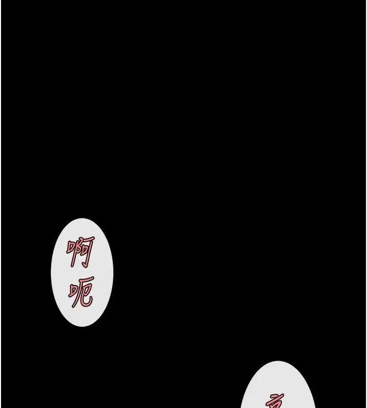 第181話