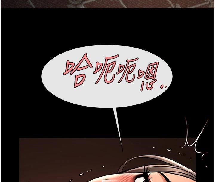 第181話