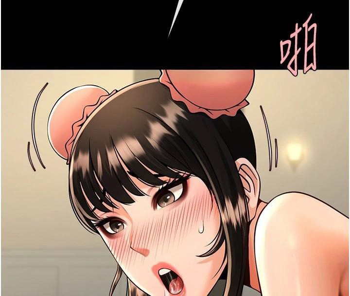 第181話