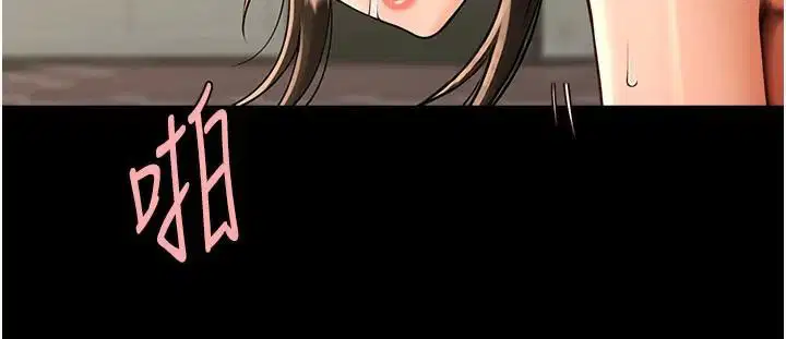 第181話