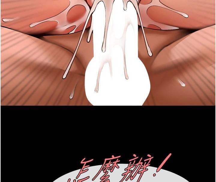 第181話