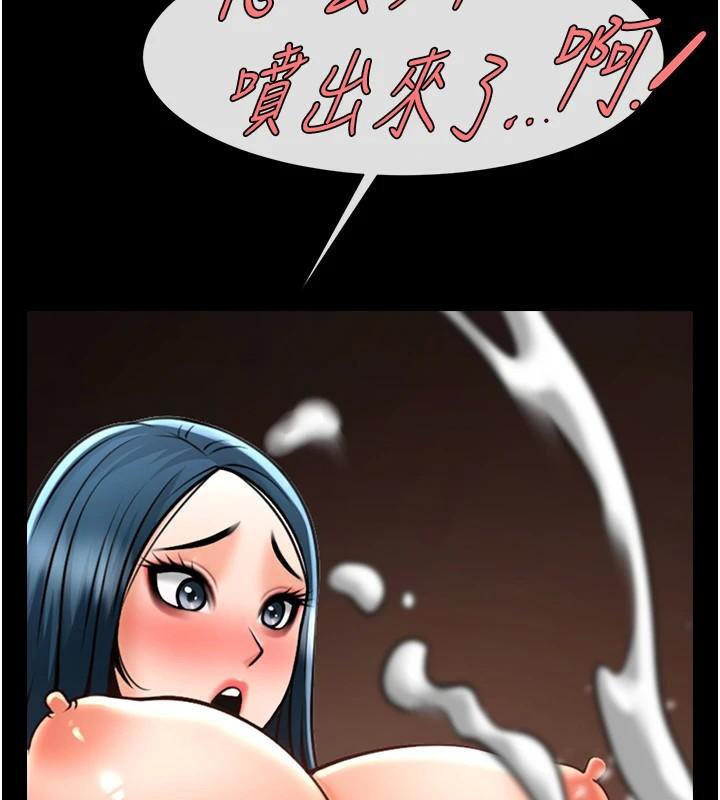 第181話